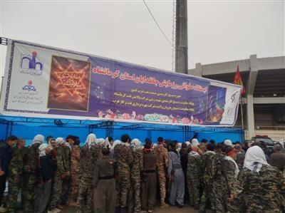 حضور فعال پایگاه بسیج پالایشگاه كرمانشاه در رزمایش باشكوه ۵۰ هزار نفری «جان‌فدایان»